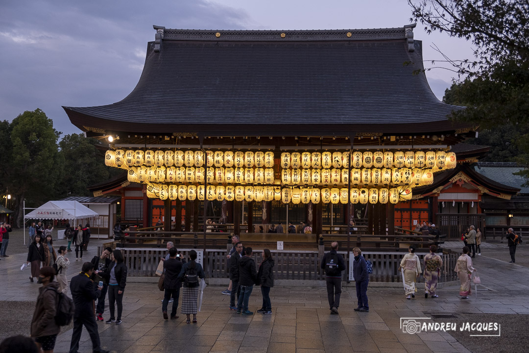 japon 2019-116