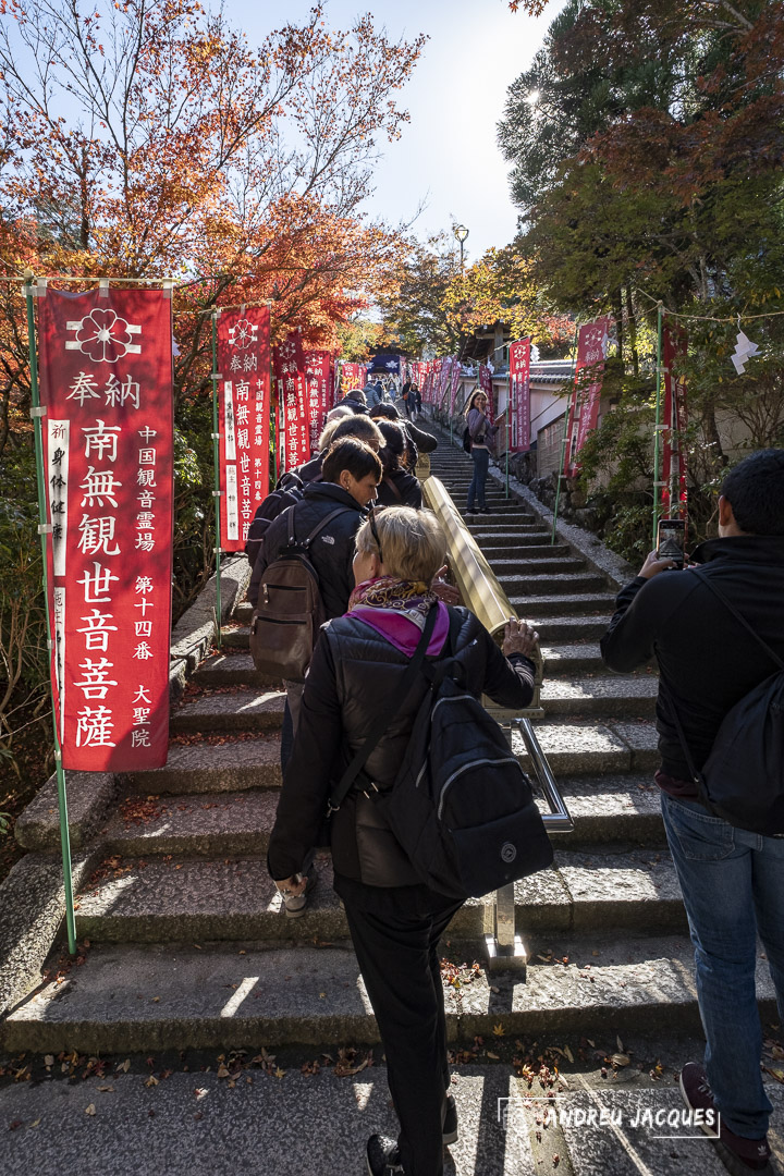 japon 2019-189