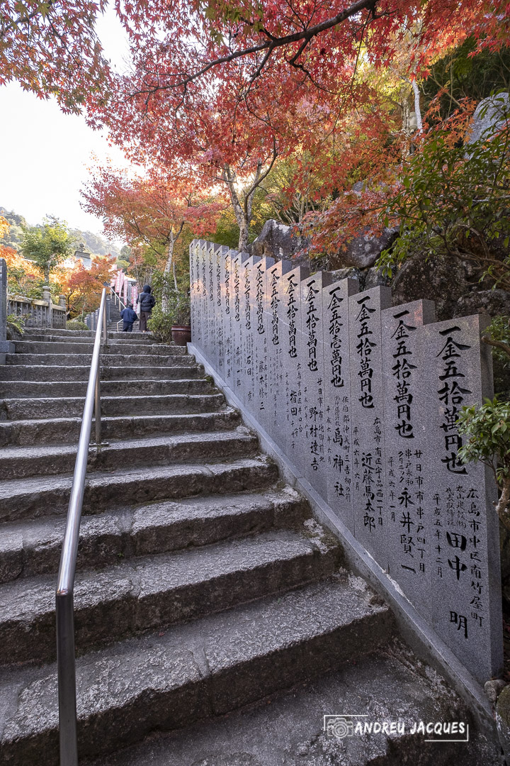 japon 2019-196