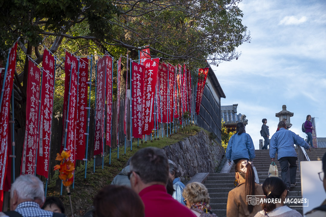 japon 2019-66