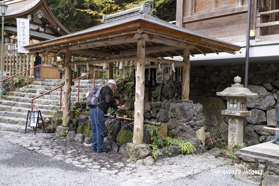 japon 2019-88